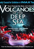 Alex Low / Volcanoes of the Deep Sea