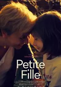 Plakat filmu Dziewczynka