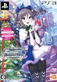 Plakat gry TV Anime The iDOLM@STER: Cinderella Girls - G4U! Pack: Vol.6