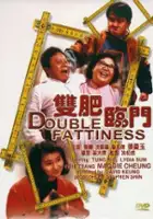 plakat filmu Shuang Fei Lin Men