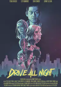 Plakat filmu Drive All Night