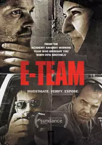 Plakat filmu Drużyna E