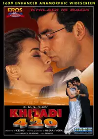 Plakat filmu Khiladi 420