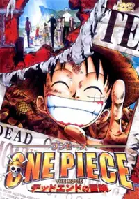 Plakat filmu One Piece: Dead End no Bouken