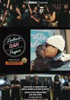 Elina Street / The Lesbian Bar Project