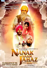 Plakat filmu Nanak Naam Jahaz Hai