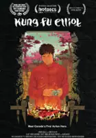 plakat filmuKung Fu Elliot