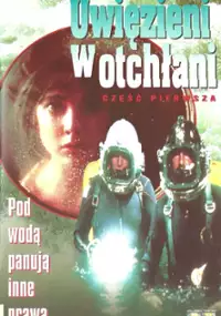 Plakat filmu 'Goliat' czeka