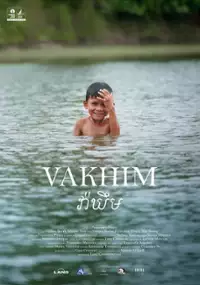 Plakat filmu Vakhim