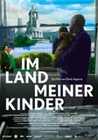 Helena Wittmann / Im Land meiner Kinder