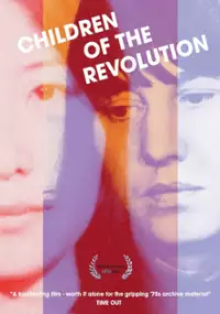 Plakat filmu Children of the Revolution