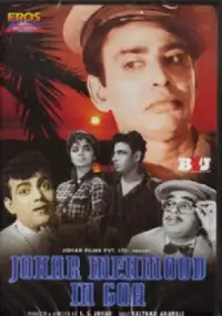 Plakat filmu Johar Mehmood in Goa