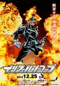 Plakat serialu Inferno Cop