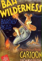 plakat filmu Bah Wilderness