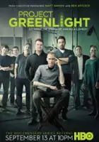plakat filmuMłodzi filmowcy