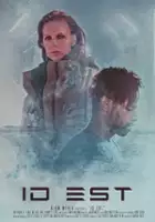 plakat filmu Id est