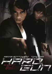 Plakat filmu Mue prab puen hode