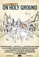 plakat filmu The Klezmatics: On Holy Ground