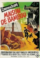 plakat filmu House of Bamboo