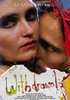 plakat filmu Withdrawal