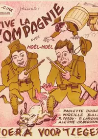 Plakat filmu Vive la compagnie