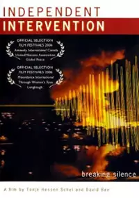 Plakat filmu Independent Intervention