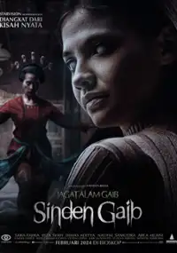 Plakat filmu Sinden Gaib