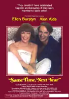 plakat filmu Za rok o tej samej porze