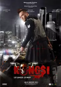 Plakat filmu Kongsi
