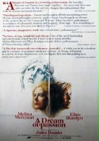 plakat filmu Krzyk kobiet