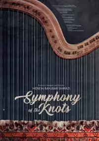Plakat filmu Symphony of the Knots