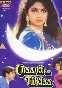 Plakat filmu Chaand Kaa Tukdaa