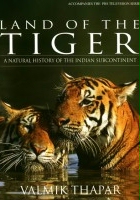 plakat filmu Land of the Tiger