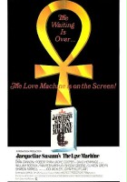 plakat filmu Maszyna miłości