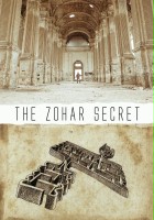 plakat filmu The Zohar Secret