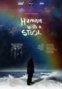 Plakat filmu Człowiek z taboretem