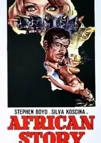 Plakat filmu African Story