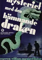 plakat filmu The Dragon Murder Case