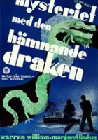 plakat filmu The Dragon Murder Case