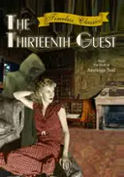 Robert Klein / The Thirteenth Guest