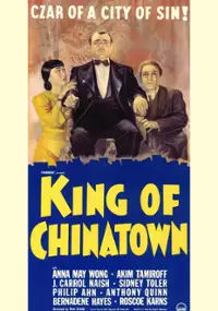 Plakat filmu King of Chinatown