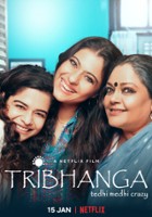 plakat filmu Tribhanga