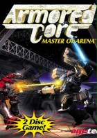 plakat filmu Armored Core: Master of Arena