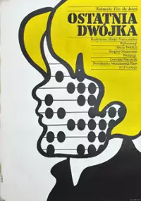 Plakat filmu Ostatnia dw&oacute;jka
