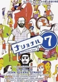Plakat filmu Nationale 7