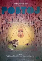 plakat filmu Postoj