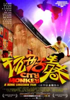 plakat filmu Wan Ku Qing Chun