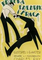 Harry L. Decker / R.S.V.P.