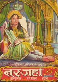 Plakat filmu Noor Jahan