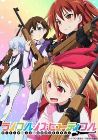 Plakat serialu Rifle is Beautiful